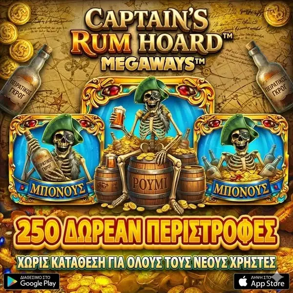 Кадр рекламы Evo Play