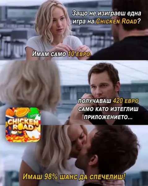 Кадр рекламы Geogina Bobuchi