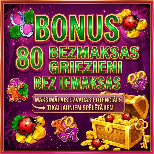 Кадр рекламы Community Hive