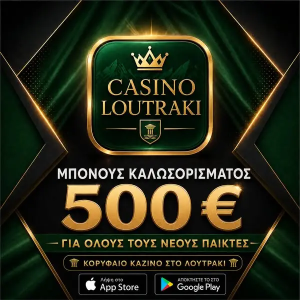 Кадр рекламы Olympus Winners