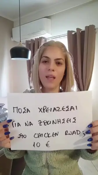 Кадр рекламы Exquisite bls6
