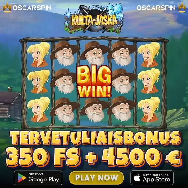 Кадр рекламы Fortune Way