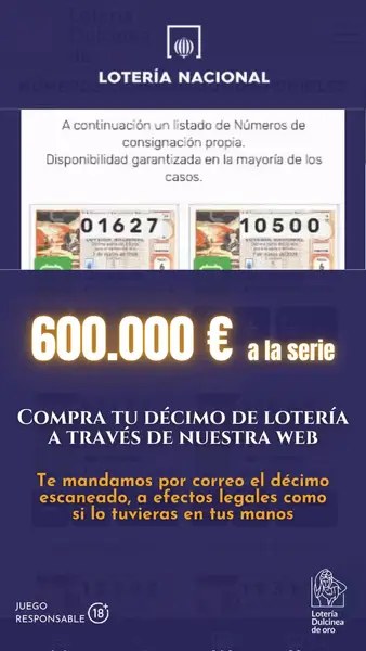 Кадр рекламы Loterías y Apuestas
