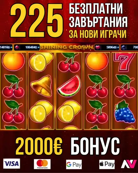 Кадр рекламы Digital World