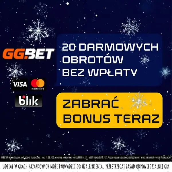 Кадр рекламы SuperWin