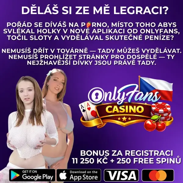 Кадр рекламы OnlySlots