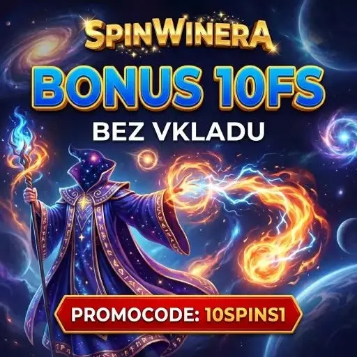 Кадр рекламы Spin Winera