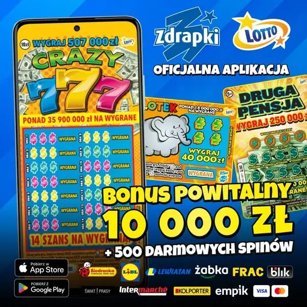 Кадр рекламы Lott0 Kasyn0