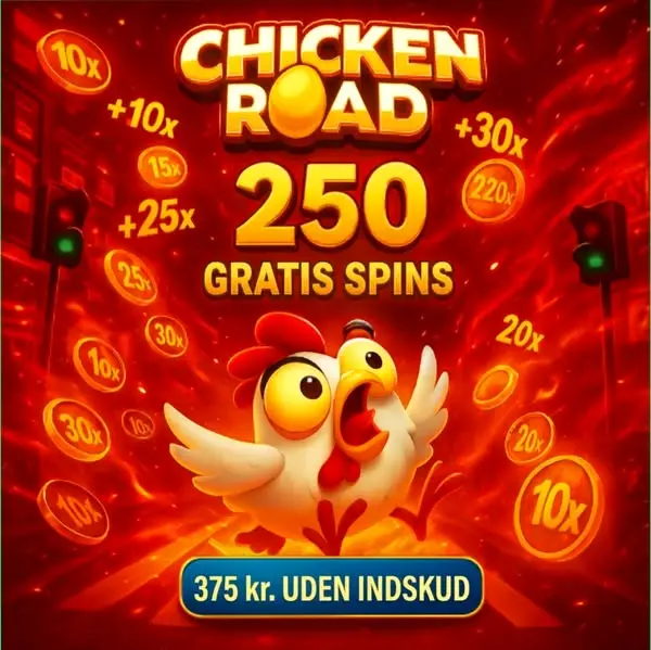 Кадр рекламы Play to Win