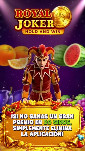 Кадр рекламы Jackpot 24 ES