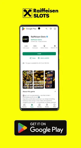 Кадр рекламы Raiffeisen Page