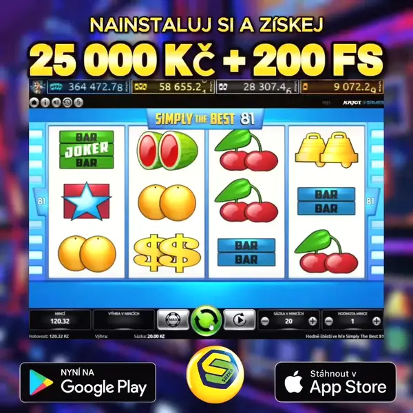 Кадр рекламы Bet Amon
