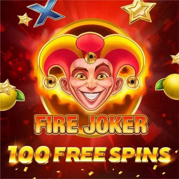 Кадр рекламы Spin Max