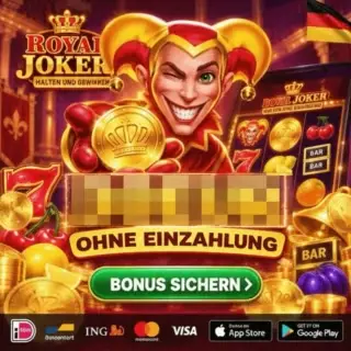 Кадр рекламы Huge Bon