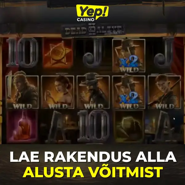 Кадр рекламы Plays plays