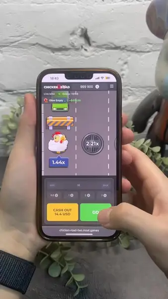 Кадр рекламы Lucky Step