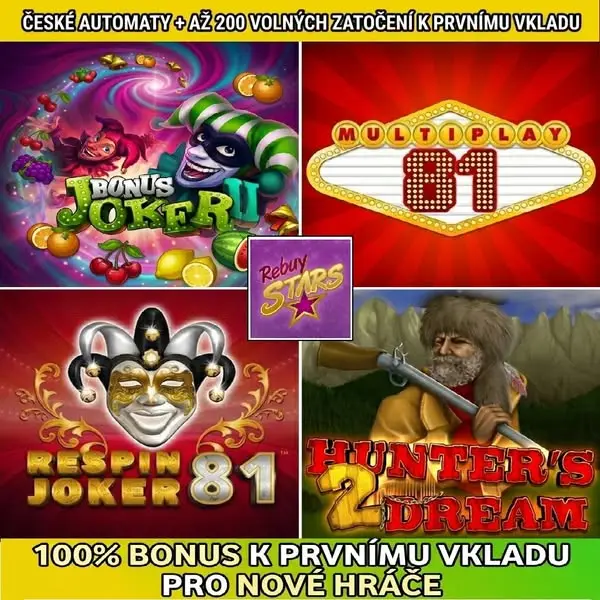 Кадр рекламы Mega Play
