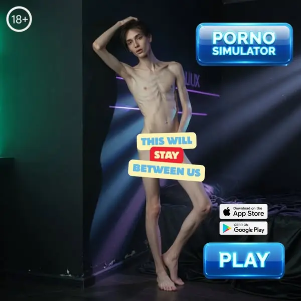 Кадр рекламы Steel Desire AI
