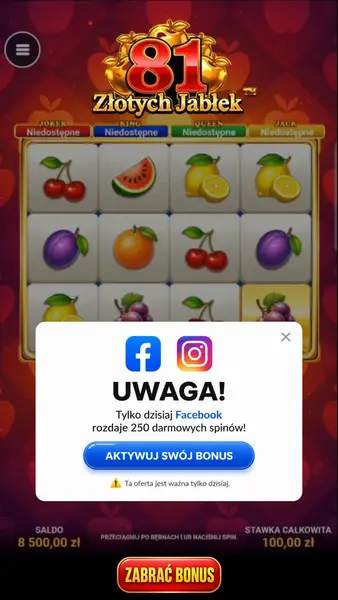 Кадр рекламы Lotto Casino