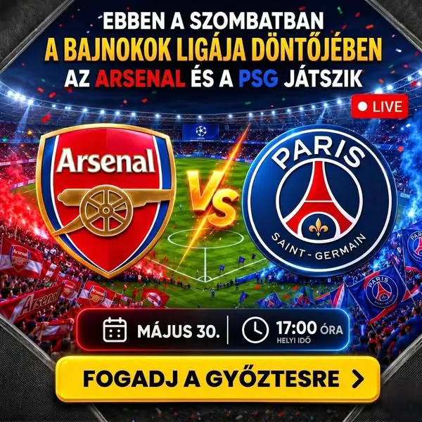 Кадр рекламы Champions Game