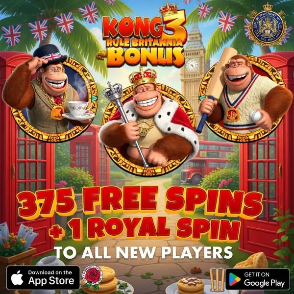 Кадр рекламы King Kong Cash