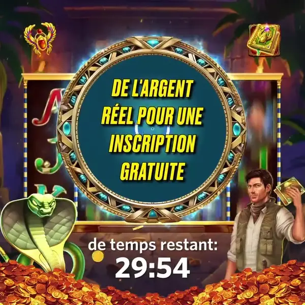 Кадр рекламы Best Slot