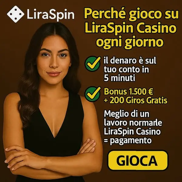 Кадр рекламы Online Games