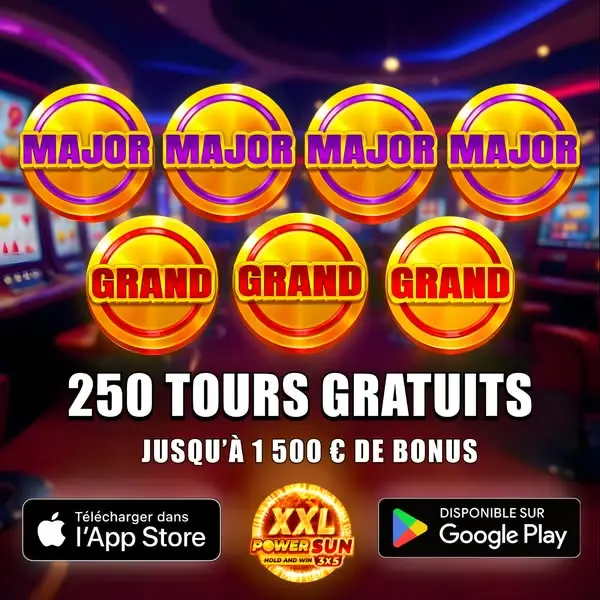 Кадр рекламы Jackpot Ticket