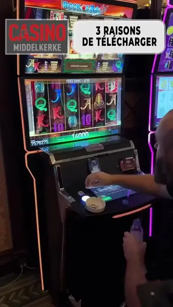 Кадр рекламы Play Zone