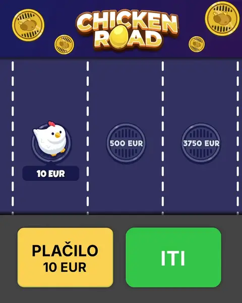 Кадр рекламы For Game