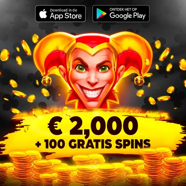 Кадр рекламы Game Online
