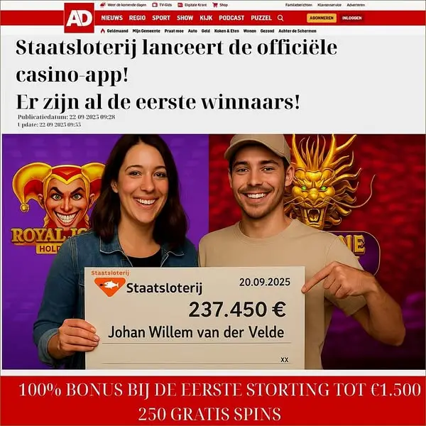 Кадр рекламы Super Win