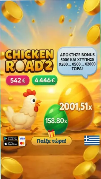 Кадр рекламы SlotsHub