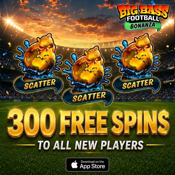 Кадр рекламы Hold&win