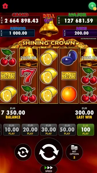 Кадр рекламы New Year Charm