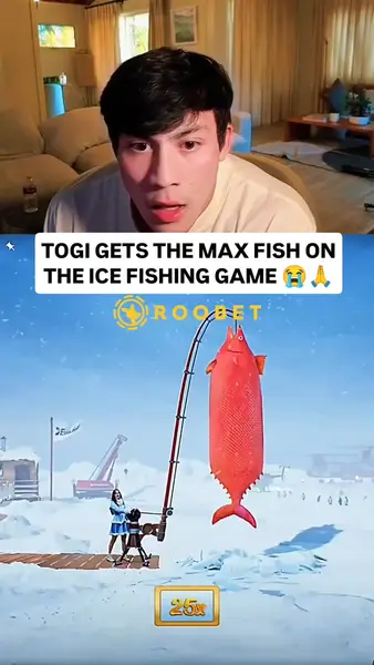 Кадр рекламы Fishing Game
