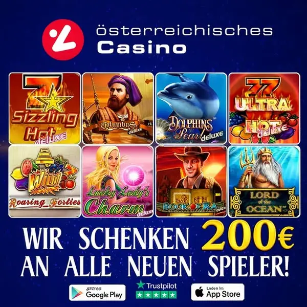 Кадр рекламы Österreich Gaming