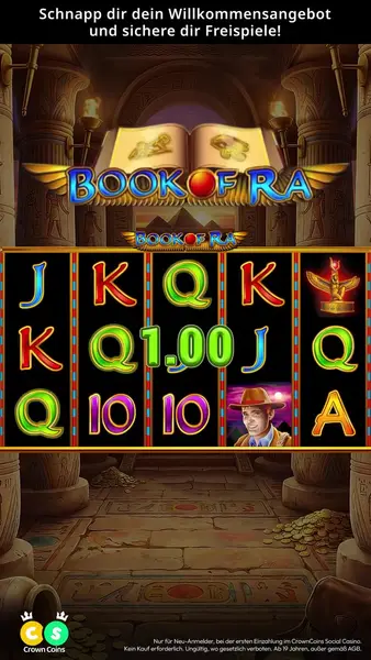 Кадр рекламы Joyful Pleased