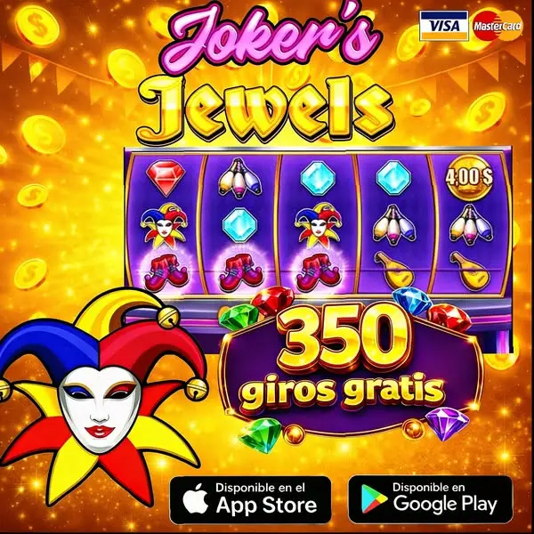 Кадр рекламы Online Games