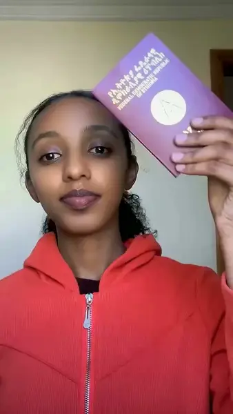 Кадр рекламы Sophia Williams