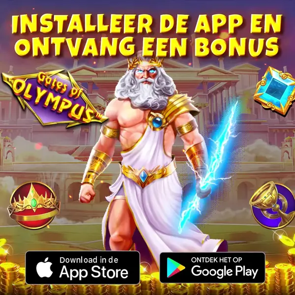 Кадр рекламы Top App
