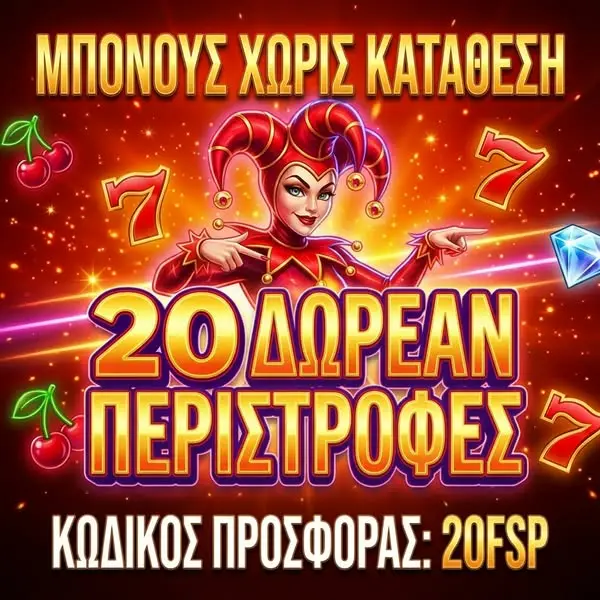 Кадр рекламы Scarlet Frye