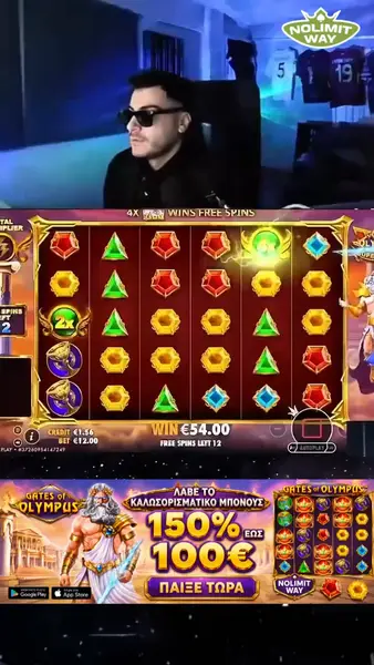 Кадр рекламы NolimitWay Casino Online