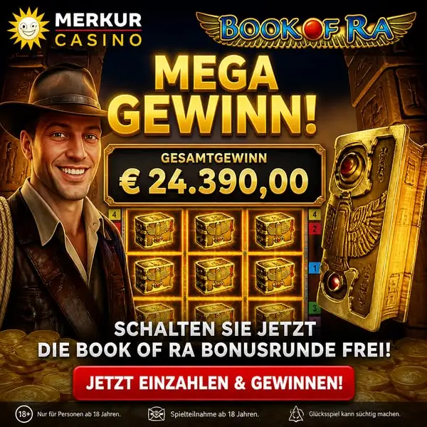 Кадр рекламы Book Spiel