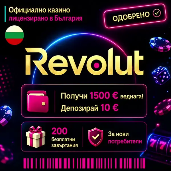 Кадр рекламы Evelina Wren