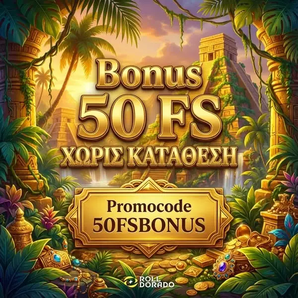 Кадр рекламы Poland Casino
