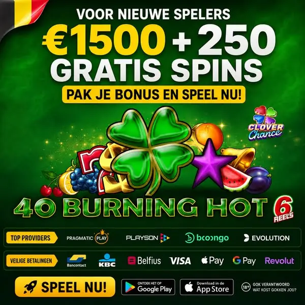 Кадр рекламы Elite Jackpot Zone