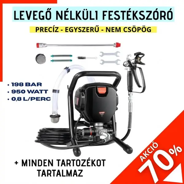Кадр рекламы AMZGarden