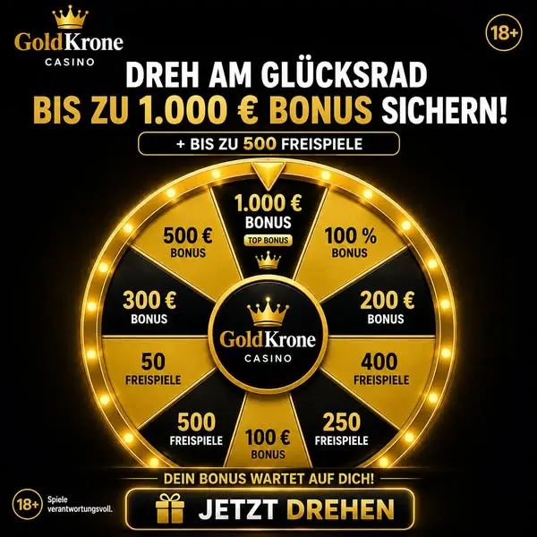 Кадр рекламы Old Game