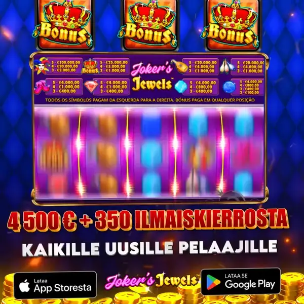 Кадр рекламы Lotto EU